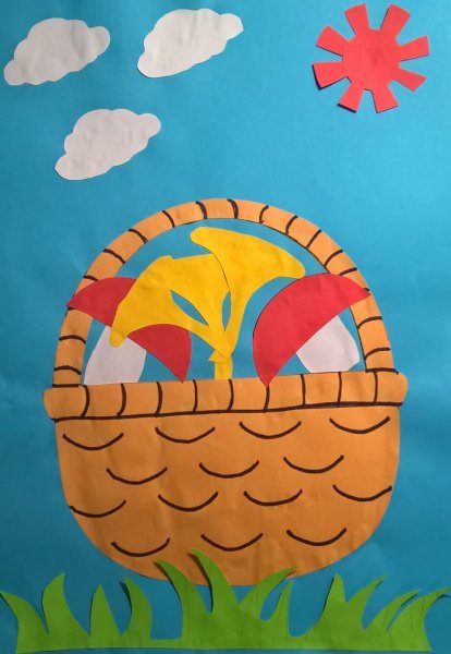 Аппликация корзина с грибами