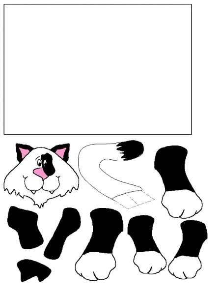 Аппликация шаблон