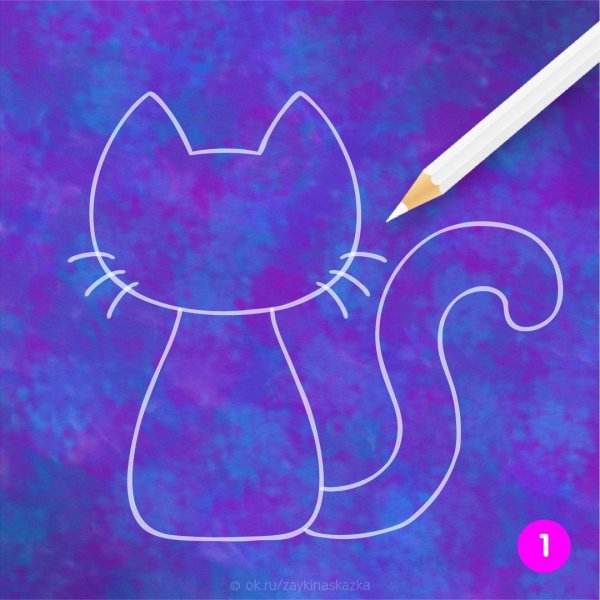 Аппликация "котик"