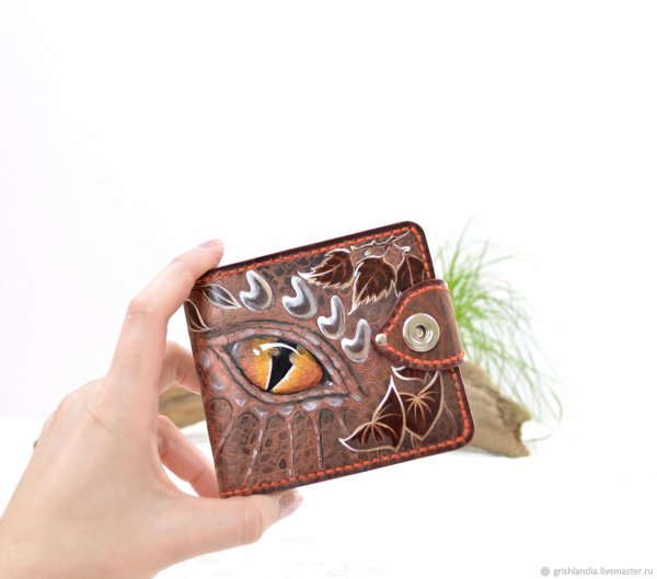 Авторский кошелек