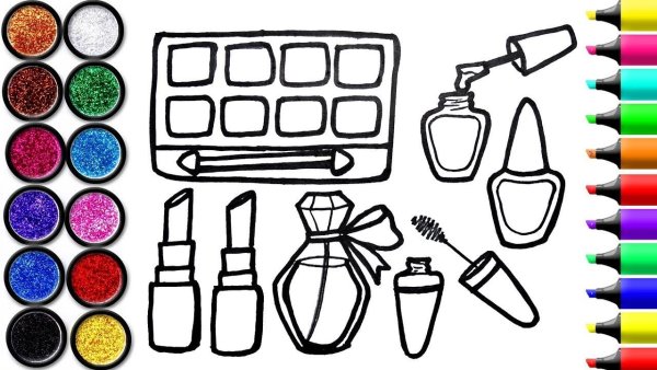 Раскраска косметика