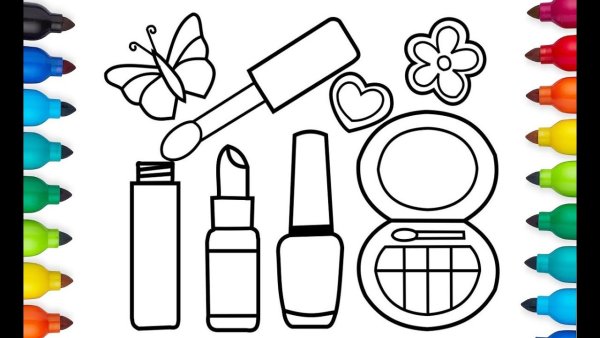 Рисунок косметики легко