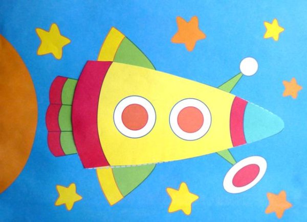 Аппликация ко Дню космонавтики