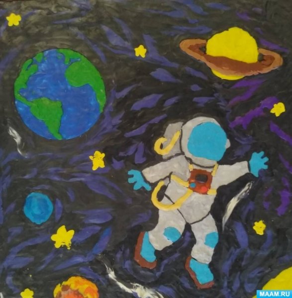 Пластилинография Космо