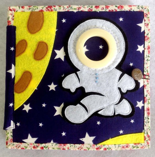 Аппликация ко Дню космонавтики