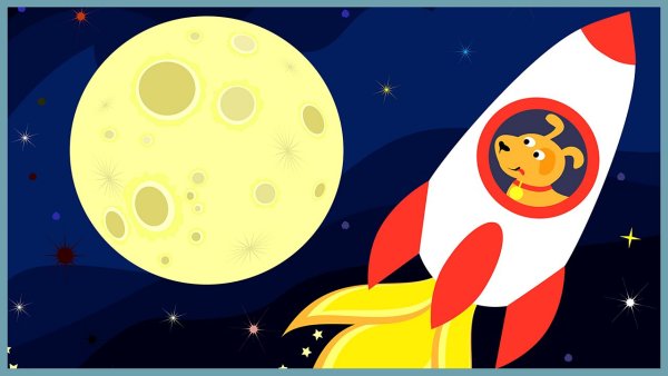 Ракета летит на луну