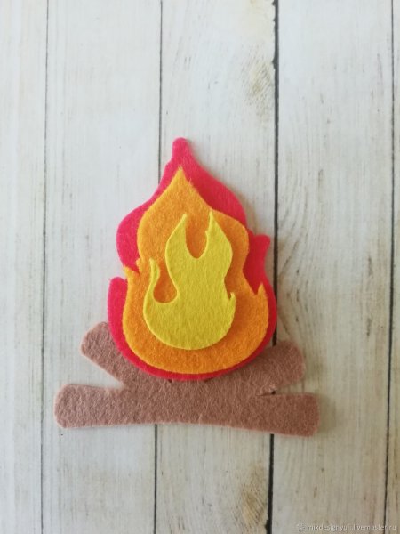 Пожар из фетра