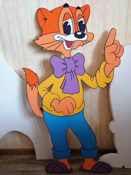 Кот Леопольд фигурки