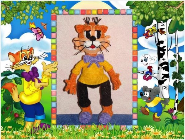 Кот Леопольд