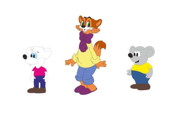 Леопольд и мыши