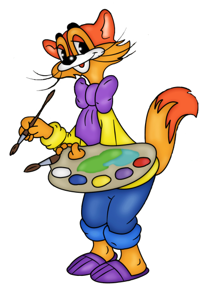 Кот Леопольд художник