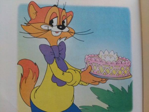 Кот Леопольд картинки