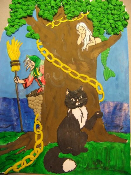 Кот ученый Пушкин