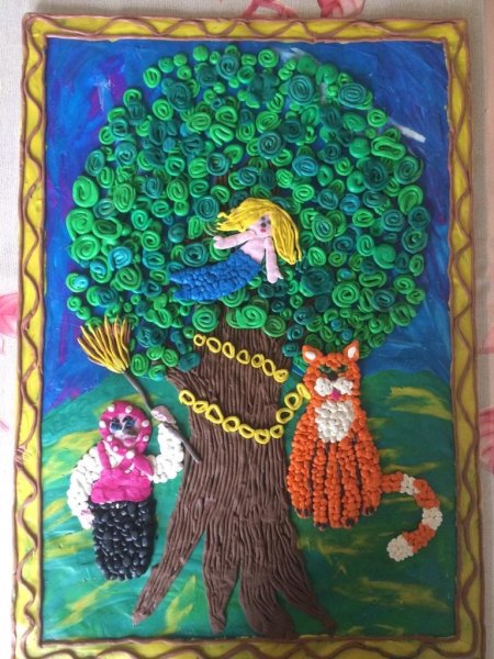 Поделка у Лукоморья дуб зеленый