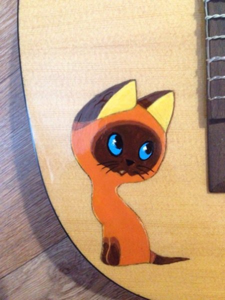 Котенок по имени Гав аппликация