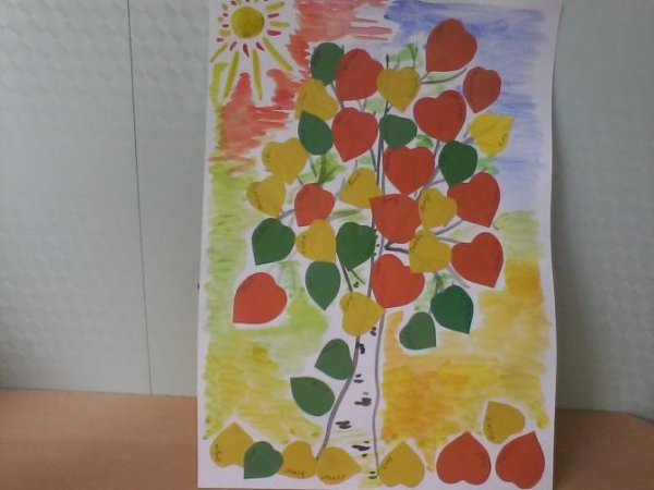 Аппликация осенний ковер