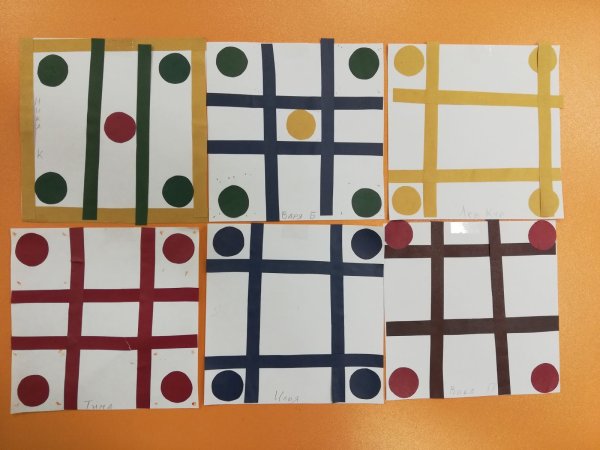 Разноцветный ковер аппликация