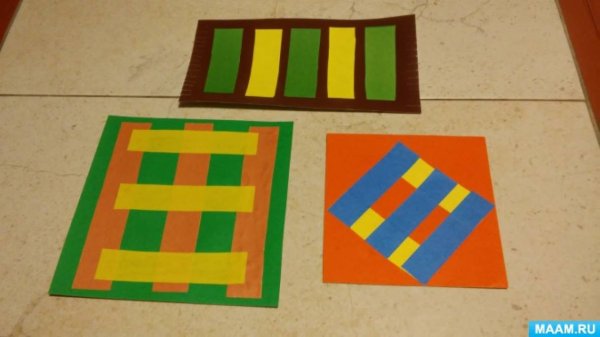 Полосатый коврик средняя группа