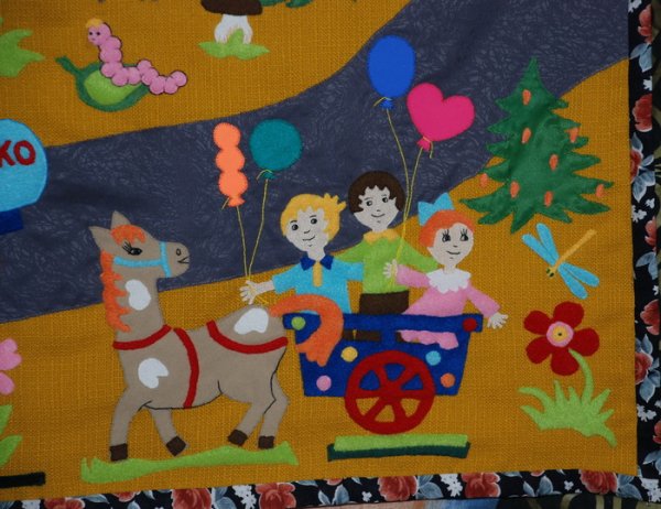 Коврик дружбы в детском саду