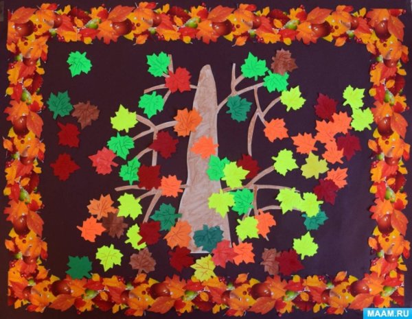 Коллективное панно осень