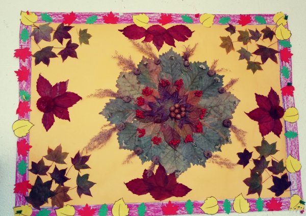Осенний ковер из листьев поделка