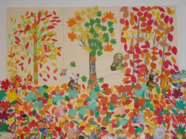 Аппликация осенний ковер