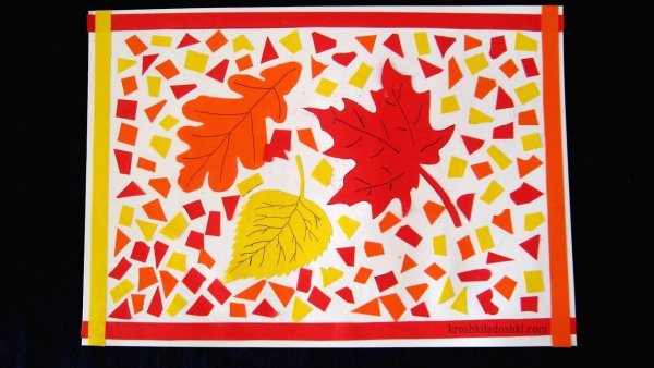 Ковер из осенних листьев аппликация