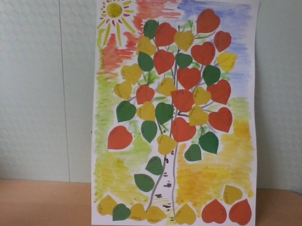 Аппликация осенний ковер