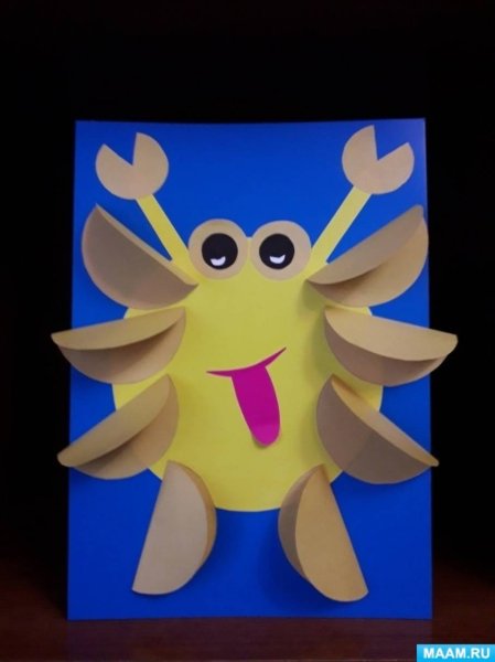 Краб из бумаги аппликация