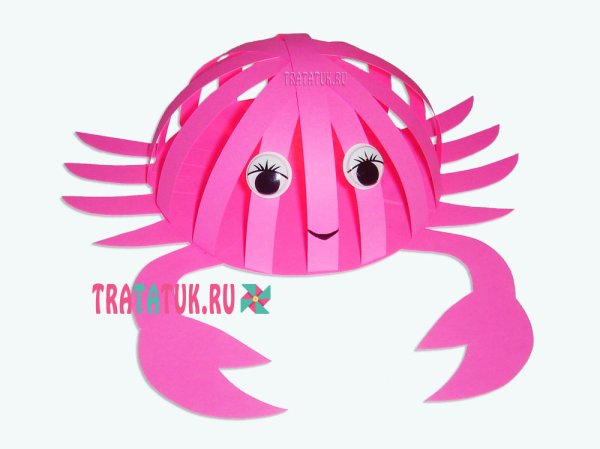 Крабик поделка из бумаги