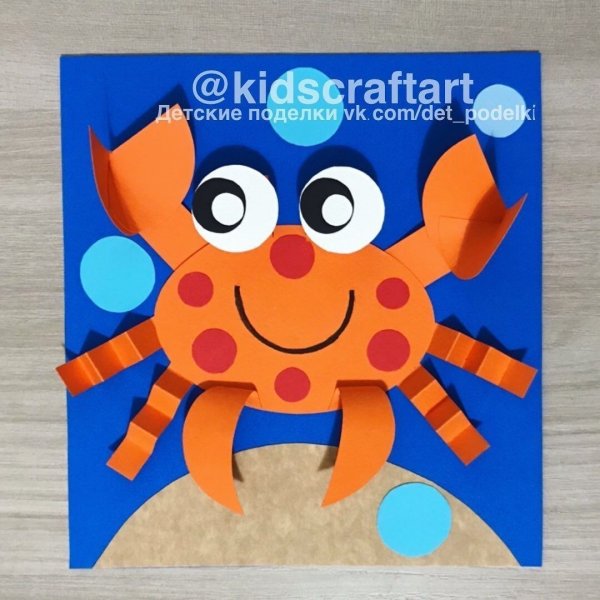 Аппликация Крабик