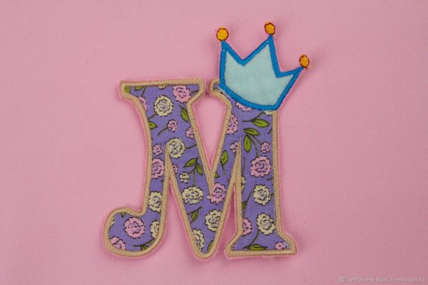 Буква м поделка
