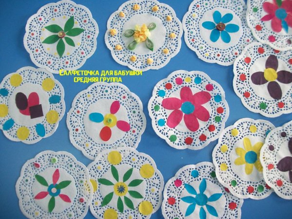 Украсим салфетку аппликация в средней группе