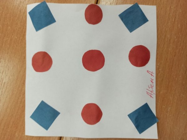 Аппликация красивая салфеточка во 2 младшей группе Комарова