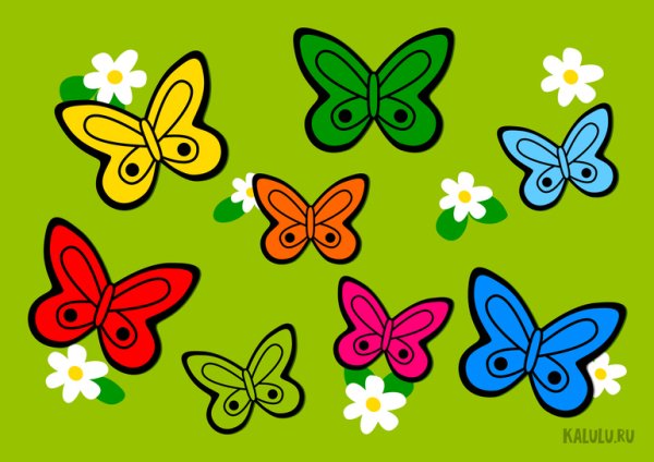 Цветочки для аппликации цветные