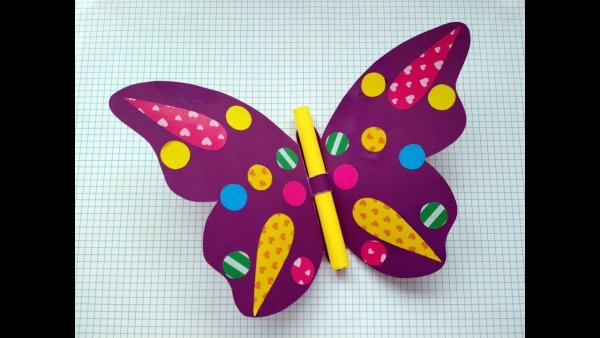 Бабочка из цветной бумаги для детей