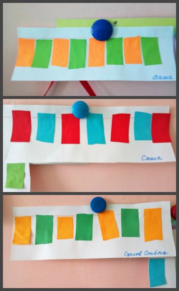 Аппликация красивые флажки в средней группе