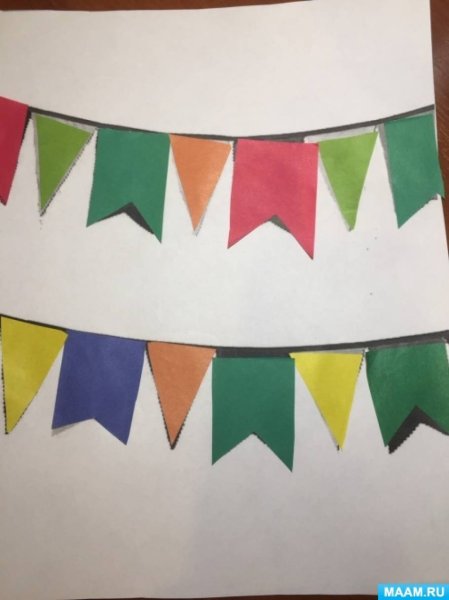 Аппликация флажки