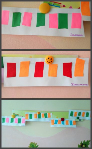 Аппликация красивые флажки в средней