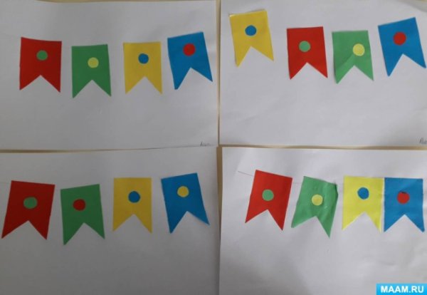 Флажки для средней группы