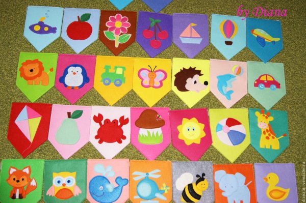 Флажки для детского сада