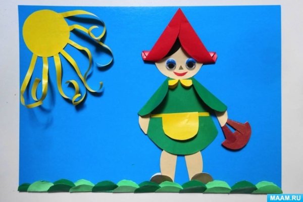 Объемная аппликация из геометрических фигур