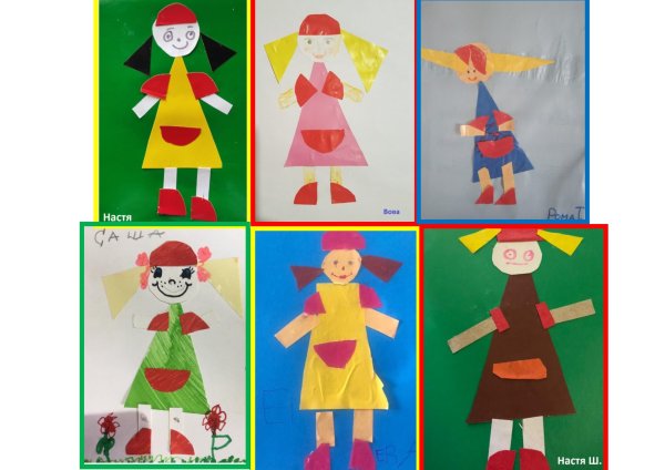 Аппликация красная шапочка средняя группа