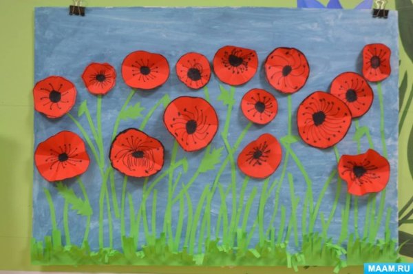 Аппликация маки