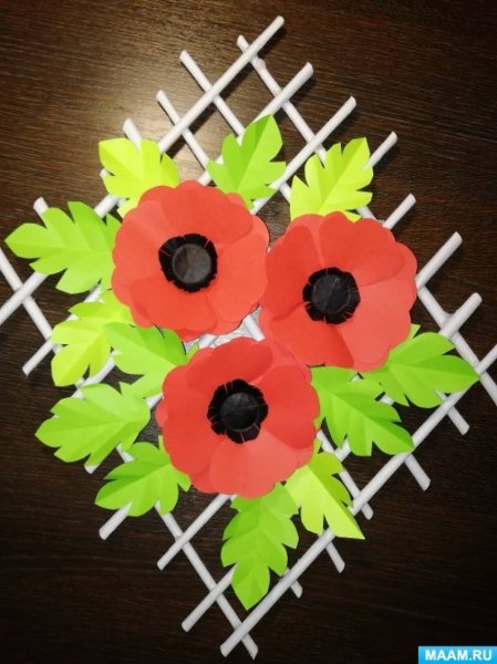 Аппликация маки из бумаги