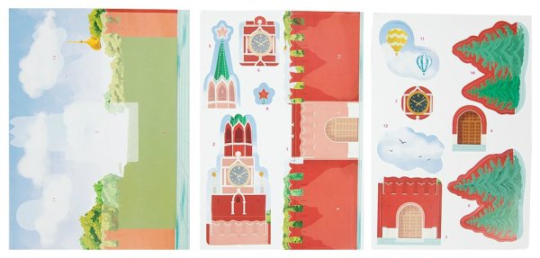 Аппликация Спасская башня Кремля