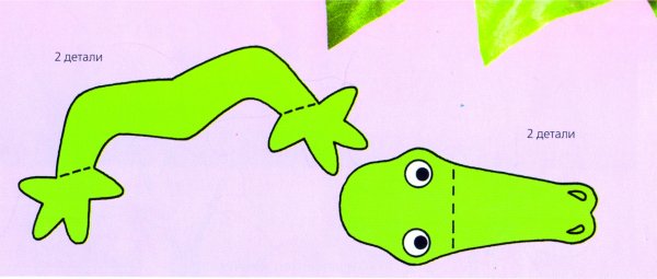 Крокодил аппликация для детей