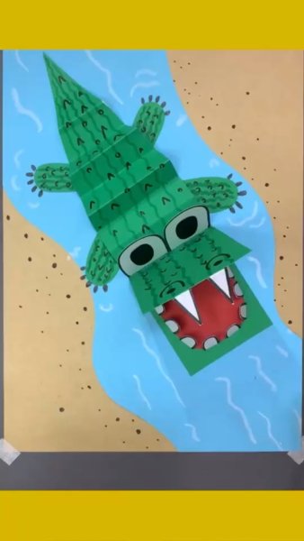 Объемная аппликация крокодил