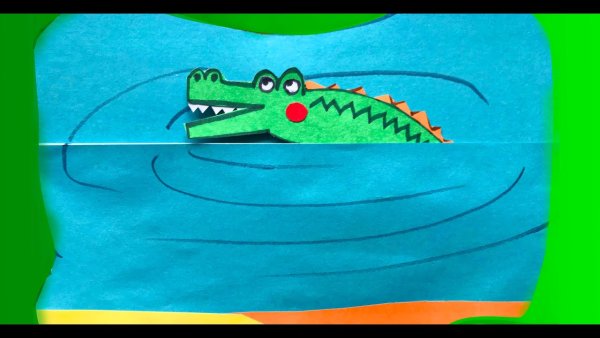 Крокодил из бумаги