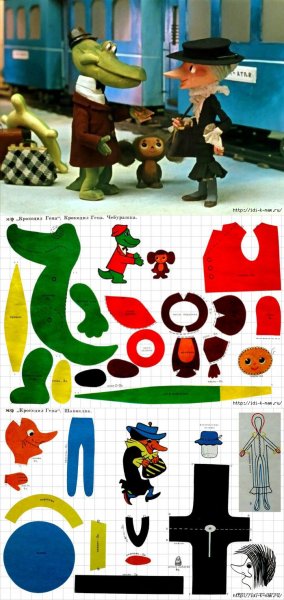 Поделка крокодил Гена